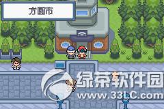 �ڴ����ְ׽��ͼ�Ĺ��� �׽��v1.1�޸���һ/��/����Ŀͼ�Ĺ���43