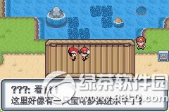 �ڴ����ְ׽��ͼ�Ĺ��� �׽��v1.1�޸���һ/��/����Ŀͼ�Ĺ���46