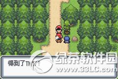 �ڴ����ְ׽��ͼ�Ĺ��� �׽��v1.1�޸���һ/��/����Ŀͼ�Ĺ���51