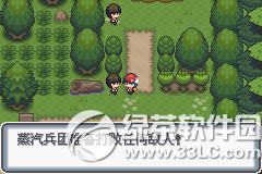 �ڴ����ְ׽��ͼ�Ĺ��� �׽��v1.1�޸���һ/��/����Ŀͼ�Ĺ���56