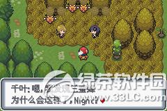 �ڴ����ְ׽��ͼ�Ĺ��� �׽��v1.1�޸���һ/��/����Ŀͼ�Ĺ���57