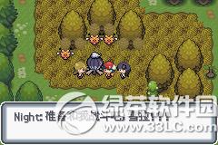 �ڴ����ְ׽��ͼ�Ĺ��� �׽��v1.1�޸���һ/��/����Ŀͼ�Ĺ���58