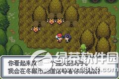 �ڴ����ְ׽��ͼ�Ĺ��� �׽��v1.1�޸���һ/��/����Ŀͼ�Ĺ���59