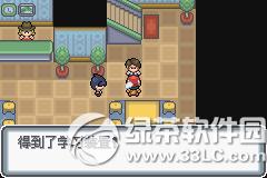 �ڴ����ְ׽��ͼ�Ĺ��� �׽��v1.1�޸���һ/��/����Ŀͼ�Ĺ���65