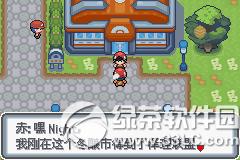 �ڴ����ְ׽��ͼ�Ĺ��� �׽��v1.1�޸���һ/��/����Ŀͼ�Ĺ���67