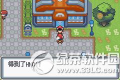 �ڴ����ְ׽��ͼ�Ĺ��� �׽��v1.1�޸���һ/��/����Ŀͼ�Ĺ���68