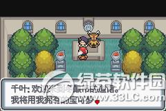 �ڴ����ְ׽��ͼ�Ĺ��� �׽��v1.1�޸���һ/��/����Ŀͼ�Ĺ���69