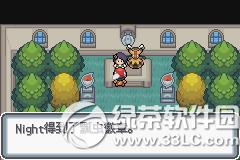 �ڴ����ְ׽��ͼ�Ĺ��� �׽��v1.1�޸���һ/��/����Ŀͼ�Ĺ���70