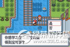 �ڴ����ְ׽��ͼ�Ĺ��� �׽��v1.1�޸���һ/��/����Ŀͼ�Ĺ���