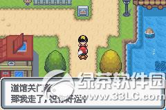 �ڴ����ְ׽��ͼ�Ĺ��� �׽��v1.1�޺ð�һ/��/3��Ŀͼ�Ĺ���