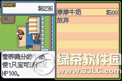 �ڴ����ְ׽��ͼ�Ĺ��� �׽��v1.1�޸���һ/��/����Ŀͼ�Ĺ���