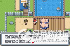 �ڴ����ְ׽��ͼ�Ĺ��� �׽��v1.1�޸���һ/��/����Ŀͼ�Ĺ���