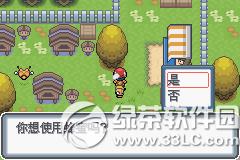 �ڴ����ְ׽��ͼ�Ĺ��� �׽��v1.1�޸���һ/��/����Ŀͼ�Ĺ���