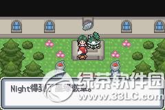 �ڴ����ְ׽��ͼ�Ĺ��� �׽��v1.1�޸���һ/��/����Ŀͼ�Ĺ���