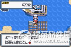 �ڴ����ְ׽��ͼ�Ĺ��� �׽��v1.1�޸���һ/��/����Ŀͼ�Ĺ���