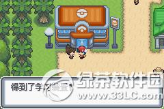 �ڴ����ְ׽��ͼ�Ĺ��� �׽��v1.1�޸���һ/��/����Ŀͼ�Ĺ���