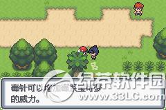 �ڴ����ְ׽��ͼ�Ĺ��� �׽��v1.1�޸���һ/��/����Ŀͼ�Ĺ���