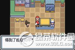 �ڴ����ְ׽��ͼ�Ĺ��� �׽��v1.1�޸���һ/��/����Ŀͼ�Ĺ���