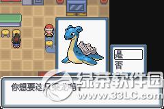 �ڴ����ְ׽��ͼ�Ĺ��� �׽��v1.1�޸���һ/��/����Ŀͼ�Ĺ���