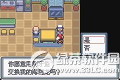 �ڴ����ְ׽��ͼ�Ĺ��� �׽��v1.1�޸���һ/��/����Ŀͼ�Ĺ���