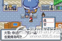 �ڴ����ְ׽��ͼ�Ĺ��� �׽��v1.1�޸���һ/��/����Ŀͼ�Ĺ���