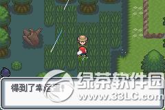 �ڴ����ְ׽��ͼ�Ĺ��� �׽��v1.1�޸���һ/��/����Ŀͼ�Ĺ���