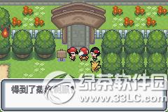 �ڴ����ְ׽��ͼ�Ĺ��� �׽��v1.1�޸���һ/��/����Ŀͼ�Ĺ���