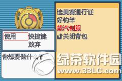 �ڴ����ְ׽��ͼ�Ĺ��� �׽��v1.1�޸���һ/��/����Ŀͼ�Ĺ���