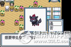 �ڴ����ְ׽��ͼ�Ĺ��� �׽��v1.1�޸���һ/��/����Ŀͼ�Ĺ���