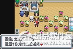 �ڴ����ְ׽��ͼ�Ĺ��� �׽��v1.1�޸���һ/��/����Ŀͼ�Ĺ���