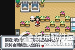 �ڴ����ְ׽��ͼ�Ĺ��� �׽��v1.1�޸���һ/��/����Ŀͼ�Ĺ���