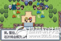 �ڴ����ְ׽��ͼ�Ĺ��� �׽��v1.1�޸���һ/��/����Ŀͼ�Ĺ���