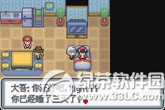 �ڴ����ְ׽��ͼ�Ĺ��� �׽��v1.1�޸���һ/��/����Ŀͼ�Ĺ���