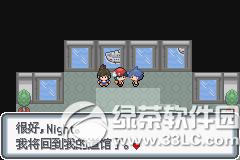 �ڴ����ְ׽��ͼ�Ĺ��� �׽��v1.1�޸���һ/��/����Ŀͼ�Ĺ���