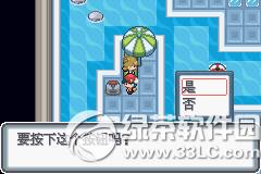 �ڴ����ְ׽��ͼ�Ĺ��� �׽��v1.1�޸���һ/��/����Ŀͼ�Ĺ���