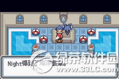 �ڴ����ְ׽��ͼ�Ĺ��� �׽��v1.1�޸���һ/��/����Ŀͼ�Ĺ���