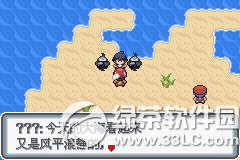 �ڴ����ְ׽��ͼ�Ĺ��� �׽��v1.1�޸���һ/��/����Ŀͼ�Ĺ���