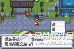 �ڴ����ְ׽��ͼ�Ĺ��� �׽��v1.1�޸���һ/��/����Ŀͼ�Ĺ���