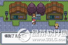 �ڴ����ְ׽��ͼ�Ĺ��� �׽��v1.1�޸���һ/��/����Ŀͼ�Ĺ���