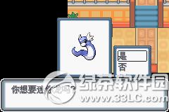 �ڴ����ְ׽��ͼ�Ĺ��� �׽��v1.1�޸���һ/��/����Ŀͼ�Ĺ���