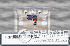 �ڴ����ְ׽��ͼ�Ĺ��� �׽��v1.1�޸���һ/��/����Ŀͼ�Ĺ���