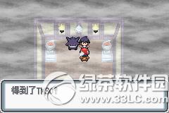 �ڴ����ְ׽��ͼ�Ĺ��� �׽��v1.1�޸���һ/��/����Ŀͼ�Ĺ���