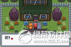 �ڴ����ְ׽��ͼ�Ĺ��� �׽��v1.1�޸���һ/��/����Ŀͼ�Ĺ���