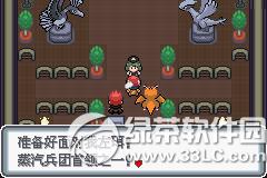 �ڴ����ְ׽��ͼ�Ĺ��� �׽��v1.1�޸���һ/��/����Ŀͼ�Ĺ���