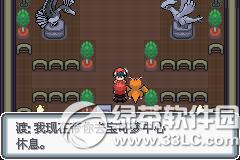 �ڴ����ְ׽��ͼ�Ĺ��� �׽��v1.1�޸���һ/��/����Ŀͼ�Ĺ���