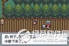 �ڴ����ְ׽��ͼ�Ĺ��� �׽��v1.1�޸���һ/��/����Ŀͼ�Ĺ���