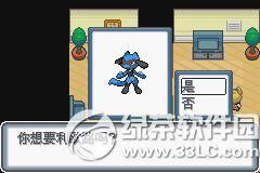 �ڴ����ְ׽��ͼ�Ĺ��� �׽��v1.1�޸���һ/��/����Ŀͼ�Ĺ���