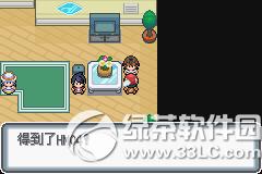 �ڴ����ְ׽��ͼ�Ĺ��� �׽��v1.1�޸���һ/��/����Ŀͼ�Ĺ���