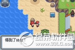 �ڴ����ְ׽��ͼ�Ĺ��� �׽��v1.1�޸���һ/��/����Ŀͼ�Ĺ���