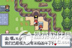 �ڴ����ְ׽��ͼ�Ĺ��� �׽��v1.1�޸���һ/��/����Ŀͼ�Ĺ���